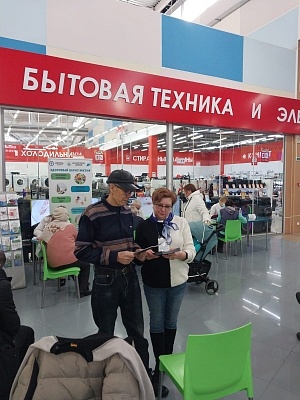 Астраханский филиал «СОГАЗ-Мед» принял участие в акции, приуроченной к «Неделе сохранения мужского здоровья», новости, пресс-релизы, статьи, «СОГАЗ-Мед», омс
